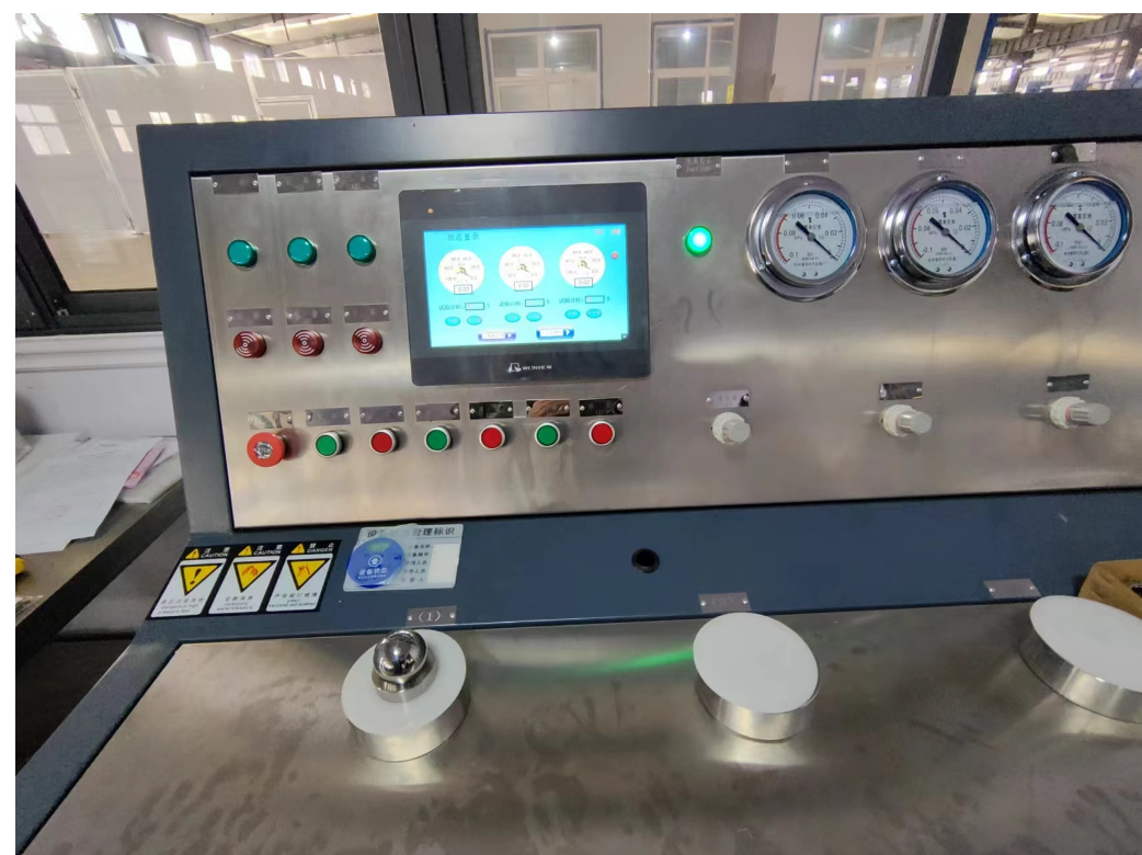 凡爾球閥真空密封性測試臺-球閥、球閥座負(fù)壓試驗機